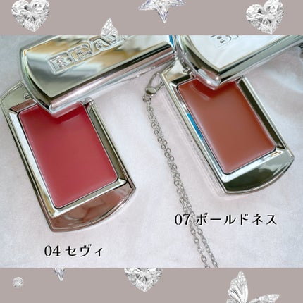 BRAYE LIPSLEEK/BRAYE/口紅を使ったクチコミ(3枚目)