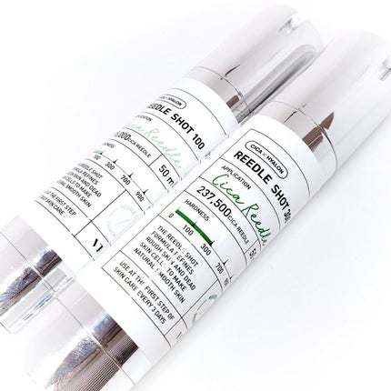 リードルショット100/VT/美容液を使ったクチコミ(3枚目)