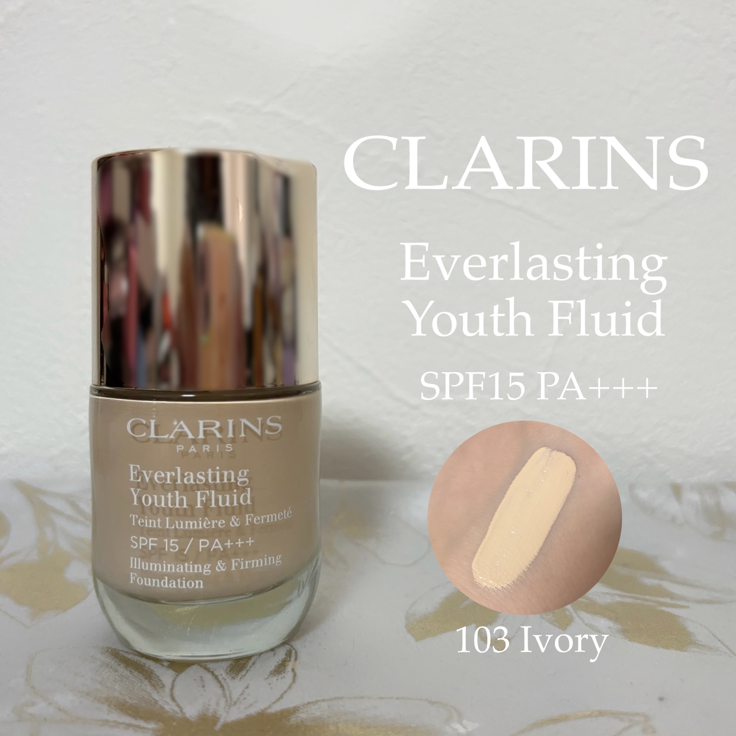 エヴァーラスティング ユース フルイド/CLARINS/クリーム・エマルジョンファンデーションを使ったクチコミ（2枚目）