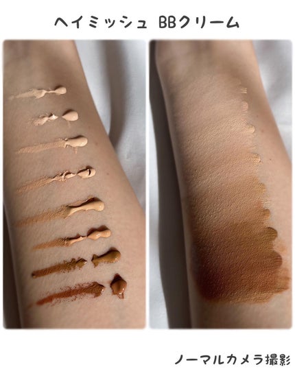 TOOLTOOLB ブラシー/heimish/メイクブラシを使ったクチコミ(2枚目)