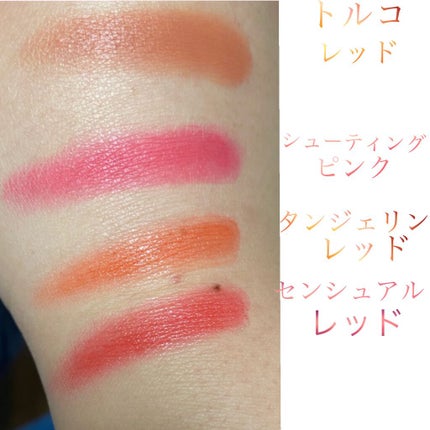 リップパレット/CHOCOMOO COSMETICS/口紅を使ったクチコミ(2枚目)