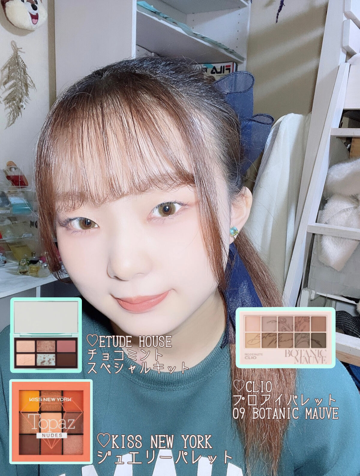 プロ アイ パレット/CLIO/アイシャドウパレットを使ったクチコミ（1枚目）