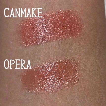 メルティールミナスルージュ(ティントタイプ)/キャンメイク/リップティントを使ったクチコミ(3枚目)