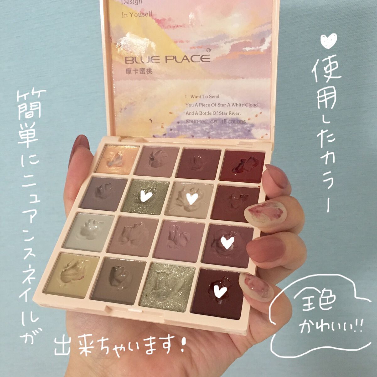 Qoo10/Qoo10/シートマスク・パックを使ったクチコミ(10枚目)