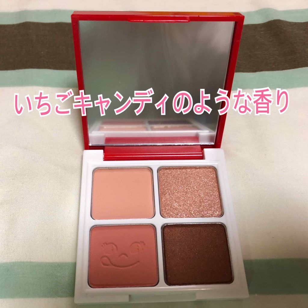 スイートペコエディション アイシャドウパレット/HOLIKA HOLIKA/アイシャドウパレットを使ったクチコミ（2枚目）