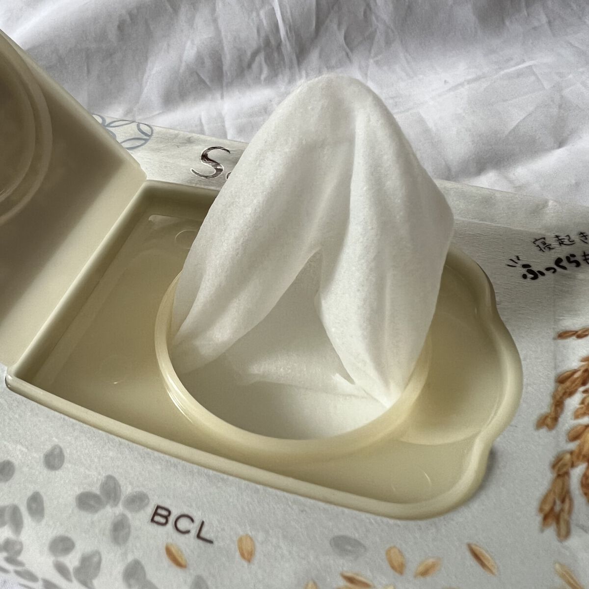 目ざまシート ふっくら和素材のもっちりタイプ/サボリーノ/シートマスク・パックを使ったクチコミ（2枚目）