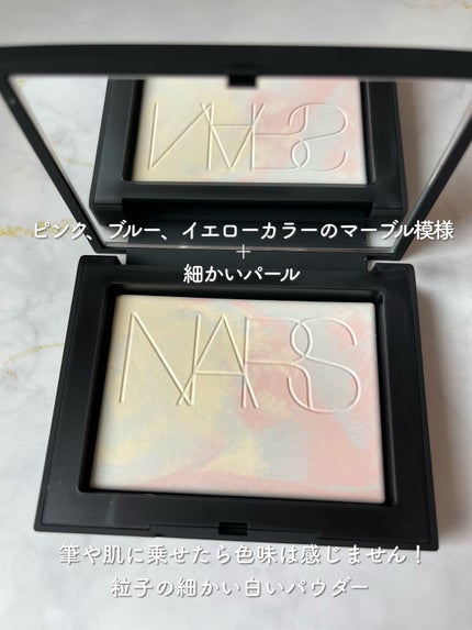 ライトリフレクティング プリズマティックパウダー/NARS/プレストパウダーを使ったクチコミ(3枚目)