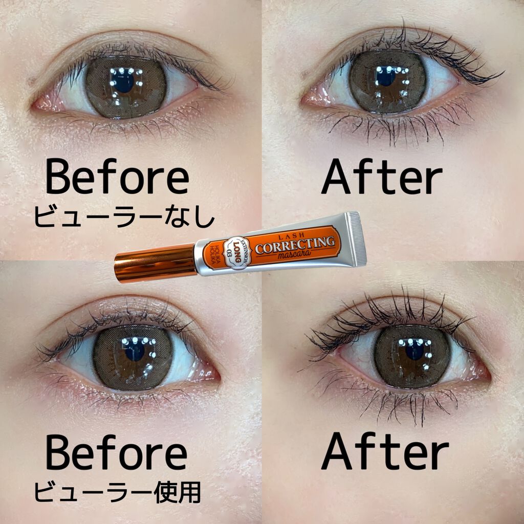ホリカホリカ ラッシュコレクティングマスカラ/HOLIKA HOLIKA/マスカラを使ったクチコミ(5枚目)
