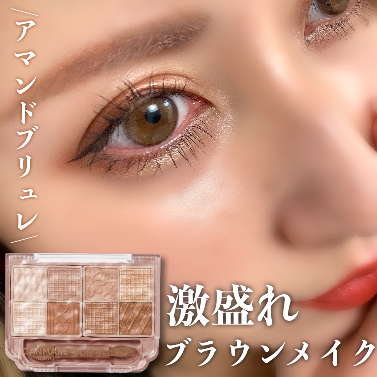 ハイライティング パウダー/BOBBI BROWN/パウダーハイライトを使ったクチコミ（1枚目）