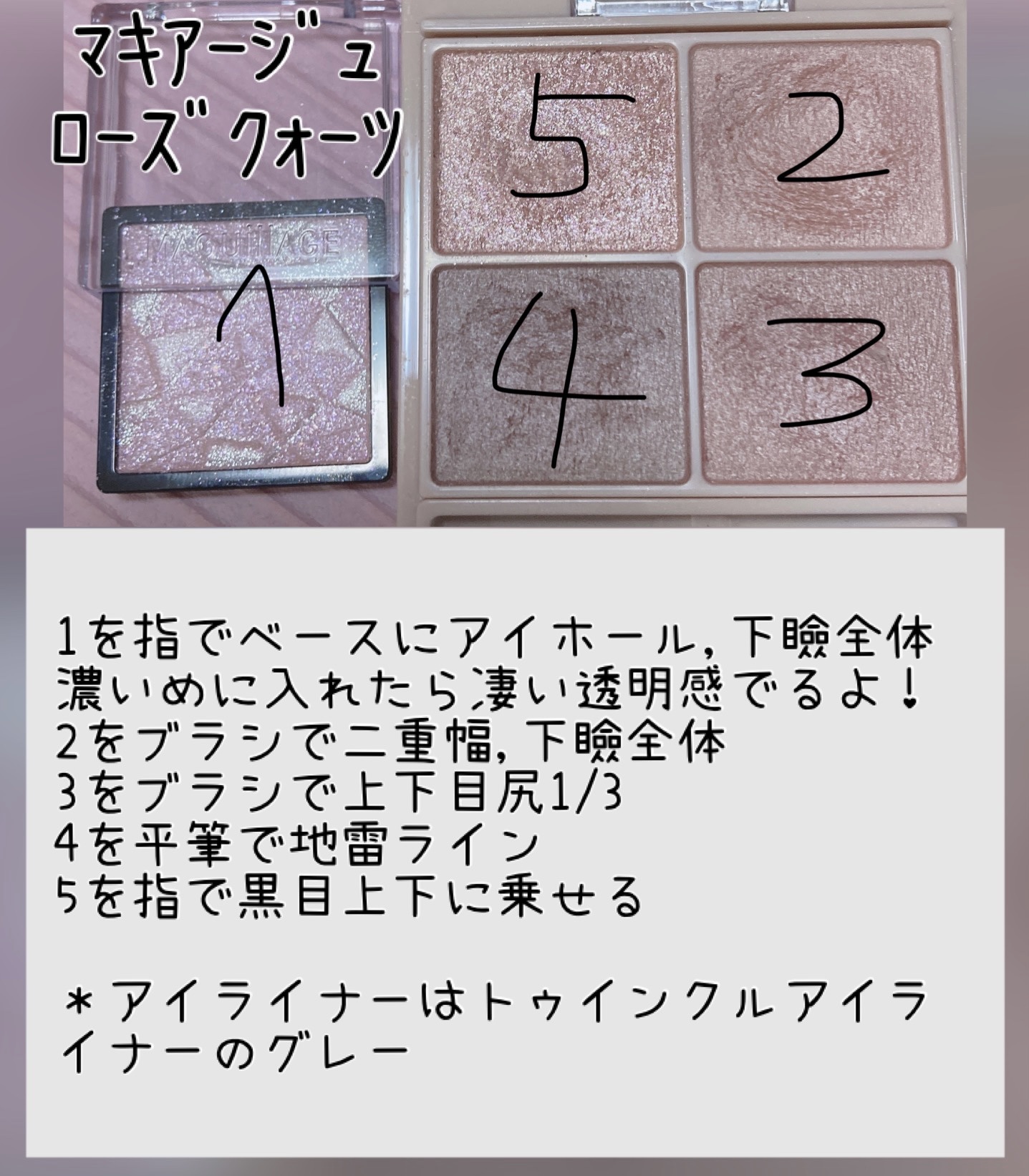 スタイリングデュアルアイブロウ/キャンメイク/アイブロウを使ったクチコミ（3枚目）