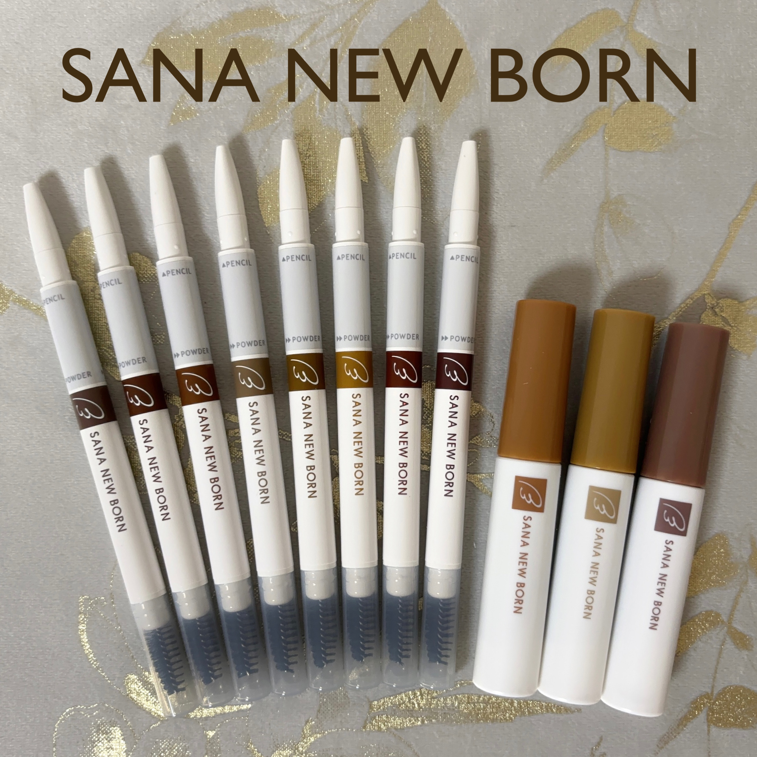 サナ ニューボーン カラーリングブロウマスカラ 02 アッシュブラウン/サナ ニューボーン/マスカラを使ったクチコミ（1枚目）