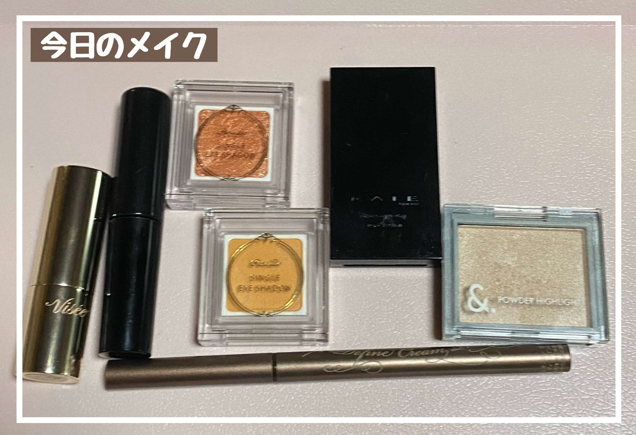 ＆．パウダーハイライト スノーベージュ/DAISO/パウダーハイライトを使ったクチコミ（1枚目）