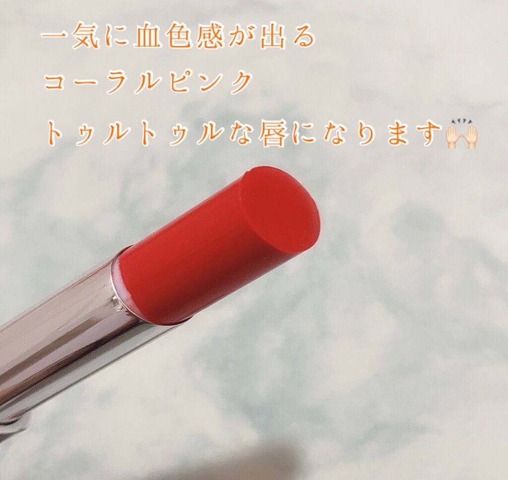 シャインオン/ロレアル パリ/口紅を使ったクチコミ(4枚目)