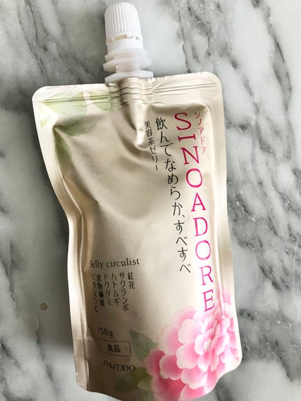 ゼリーサーキュリスト/シノアドア/ゼリー飲料を使ったクチコミ(2枚目)