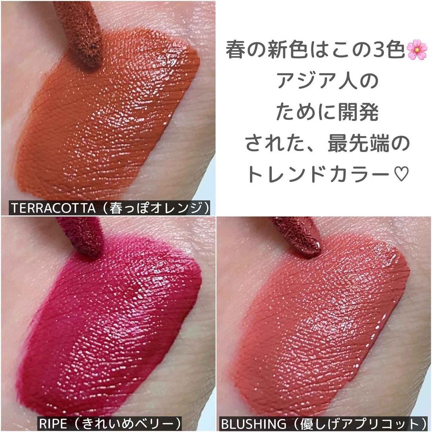 M·A·C ロックド キス インク リップカラー/M・A・C/口紅を使ったクチコミ(4枚目)