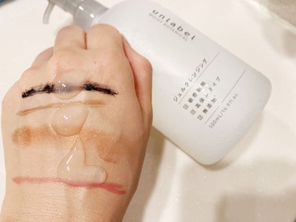 モイストボタニカルジェルクレンジング/unlabel/クレンジングジェルを使ったクチコミ(2枚目)