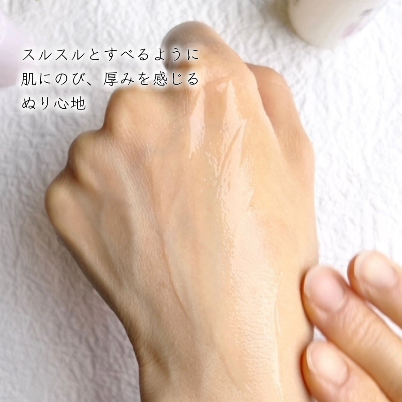 なめらか本舗 薬用リンクル美容液 ホワイト/なめらか本舗/美容液を使ったクチコミ(6枚目)