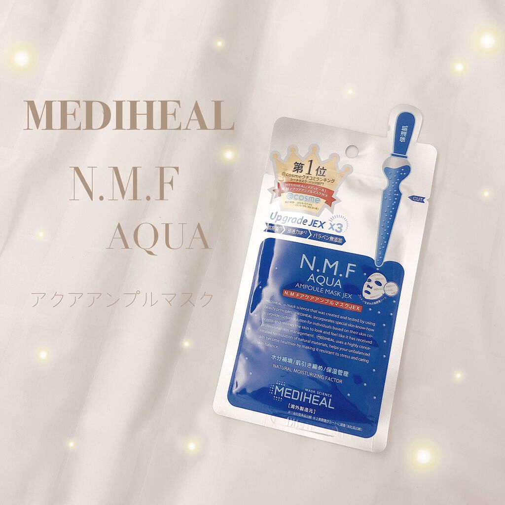 N.M.FアクアアンプルマスクJEX/MEDIHEAL/シートマスク・パックを使ったクチコミ(1枚目)