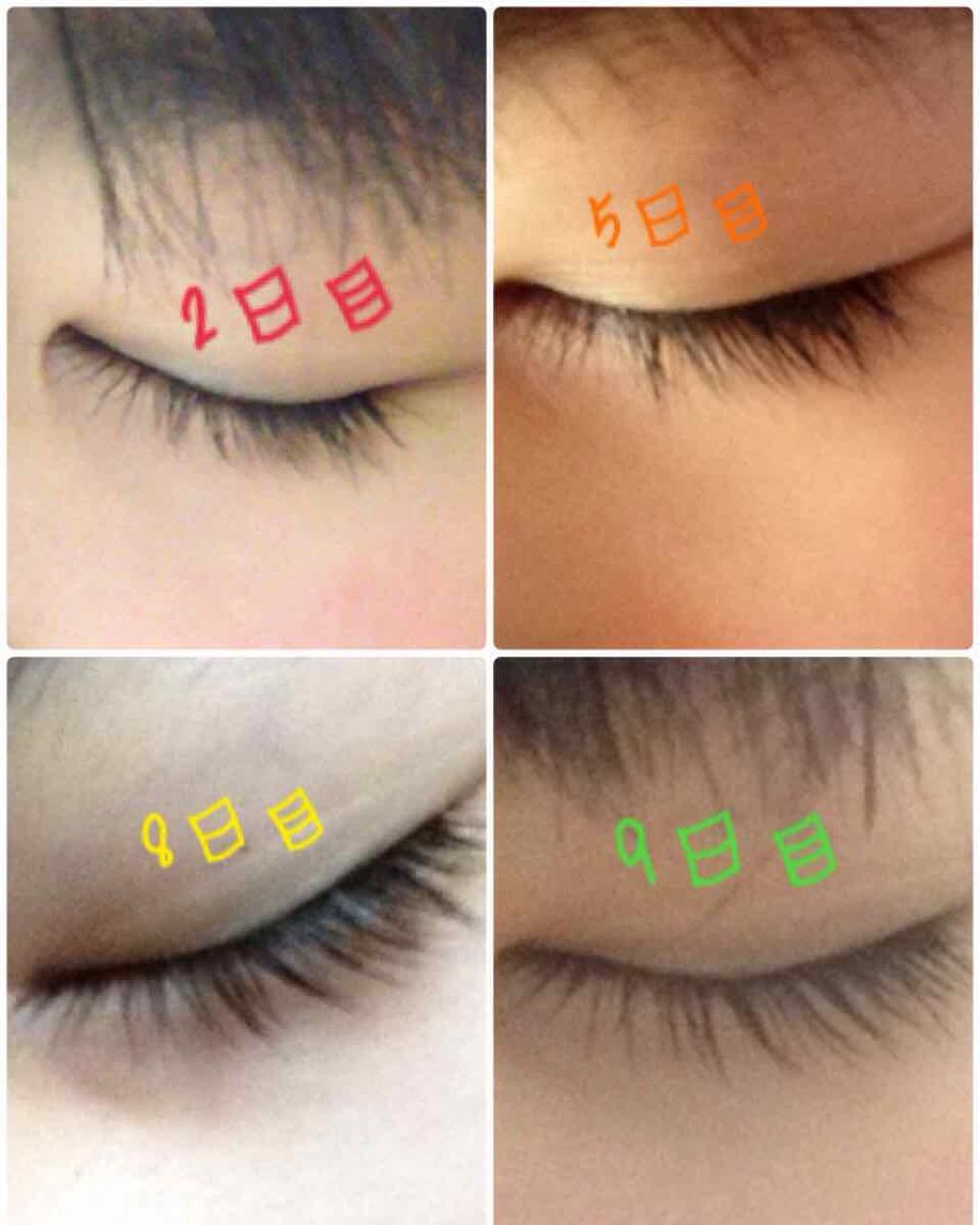 THE まつ毛美容液/UZU BY FLOWFUSHI/まつげ美容液を使ったクチコミ(2枚目)