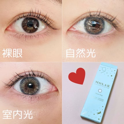 MOLAK 1day ミラーグレー/MOLAK/ワンデー(1DAY)カラコンを使ったクチコミ(2枚目)