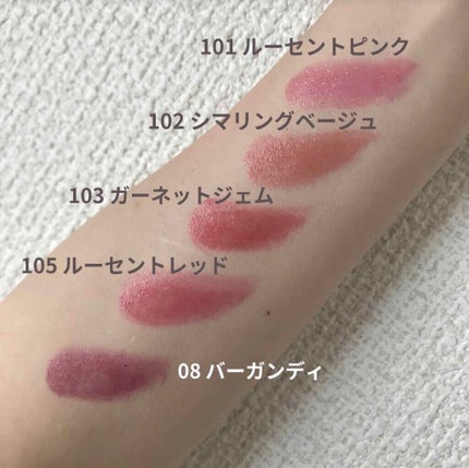 オペラ リップティント N/OPERA/リップティントを使ったクチコミ(3枚目)