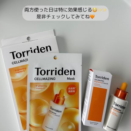 セルメイジング ビタC ブライトニングマスク/Torriden/シートマスク・パックを使ったクチコミ(5枚目)