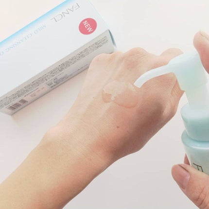 マイルドクレンジング オイル/ファンケル/オイルクレンジングを使ったクチコミ(4枚目)