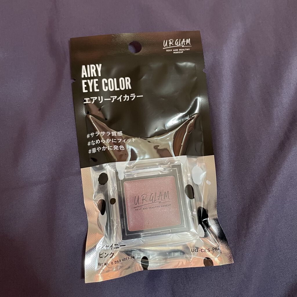 UR GLAM　AIRY EYE COLOR/U R GLAM/ジェル・クリームアイシャドウを使ったクチコミ（2枚目）