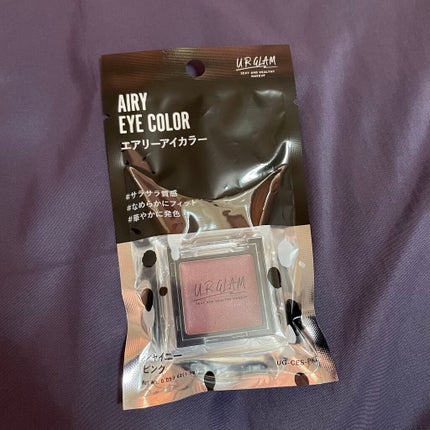 UR GLAM AIRY EYE COLOR/U R GLAM/ジェル・クリームアイシャドウを使ったクチコミ(2枚目)
