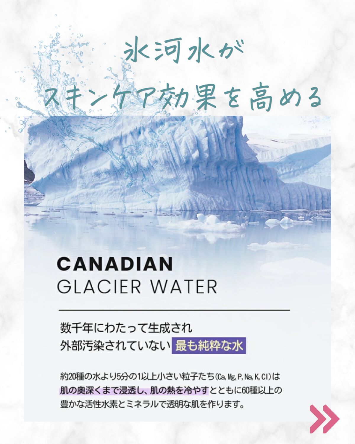 GLACIER CENTELLA SERUM /feelxo/美容液を使ったクチコミ(3枚目)