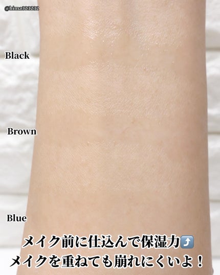 コントロールバイ アイコンパクトケース/Ctrlx/その他化粧小物を使ったクチコミ(5枚目)