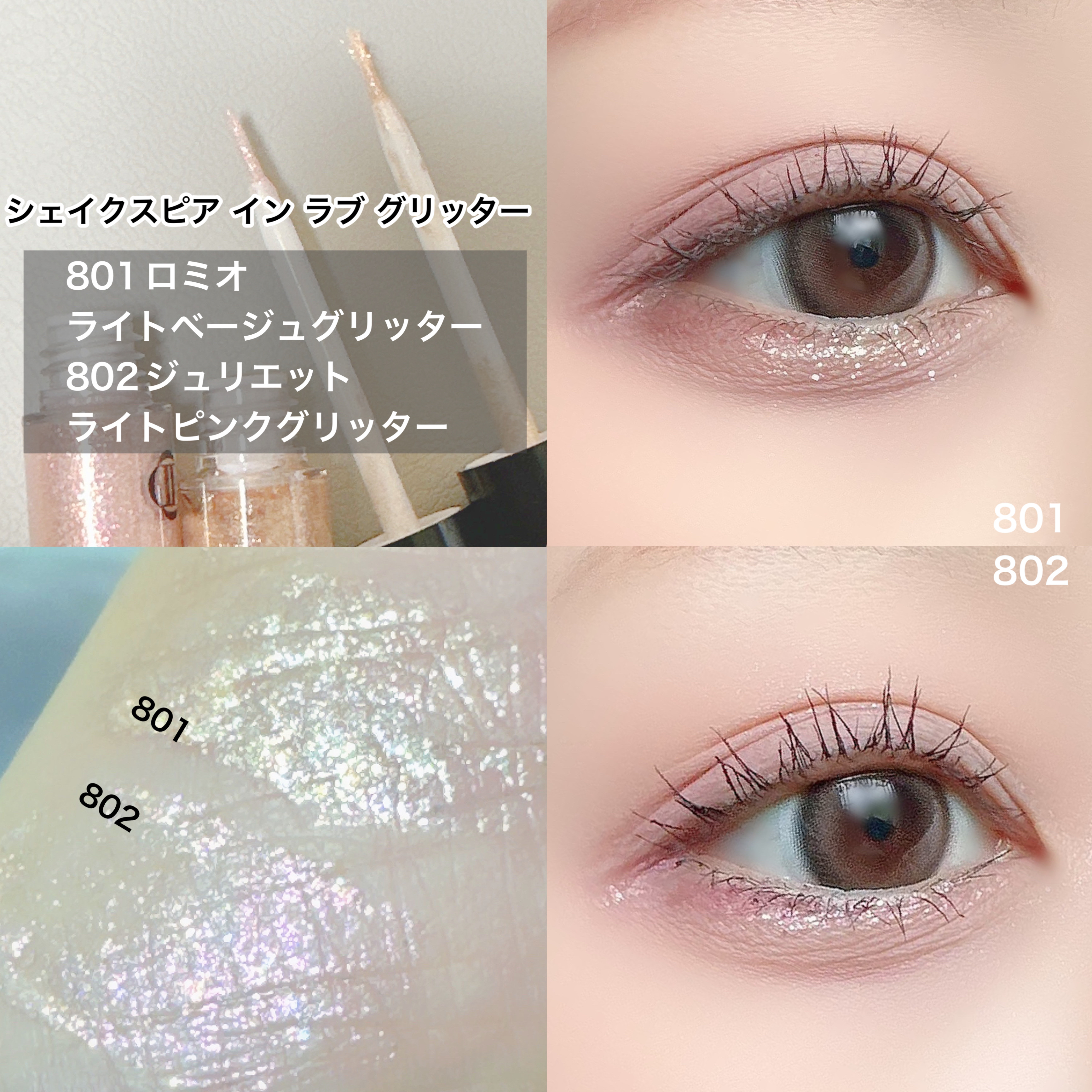 ブラーグロイリップティント/Dinto/リップティントを使ったクチコミ（2枚目）