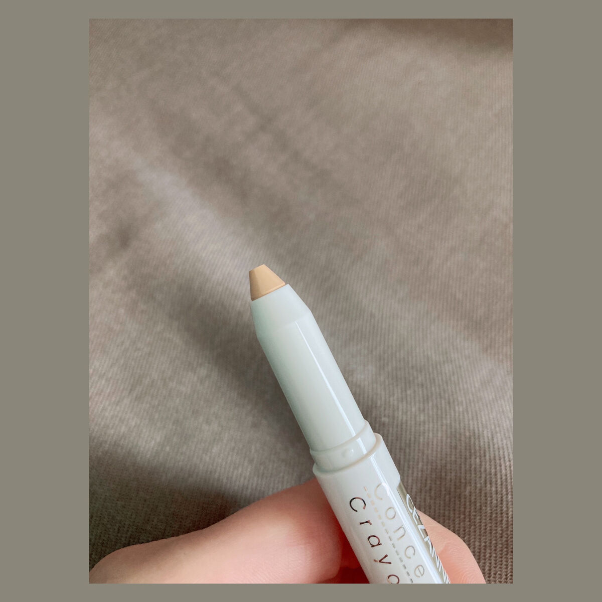 コンシーラークレヨンUV/CEZANNE/ペンシルコンシーラーを使ったクチコミ（3枚目）