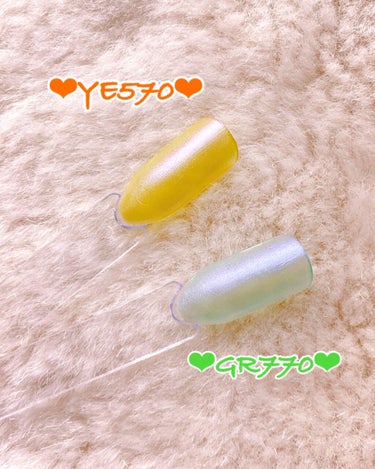 ネイルホリック Sheer pearl color YE570/ネイルホリック/マニキュアを使ったクチコミ（2枚目）