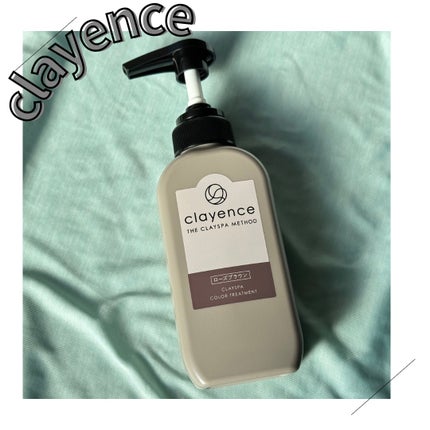クレイスパ カラートリートメント/clayence/ヘアカラーを使ったクチコミ(1枚目)