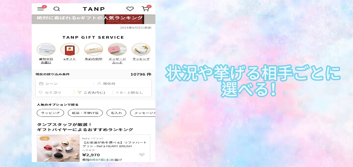 フラワーリップスティック/Kailijumei/口紅を使ったクチコミ（2枚目）