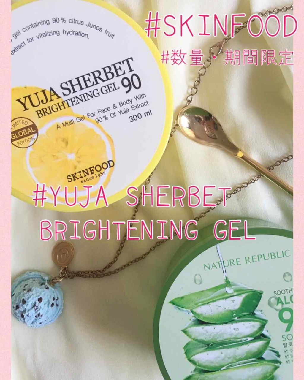 アロエベラ 特製、免疫活性するみたいよ！アロエ85以上の微量栄養素、 アロエベラ 特製、免疫活性するみたいよ！アロエ85以上の微量栄養素、