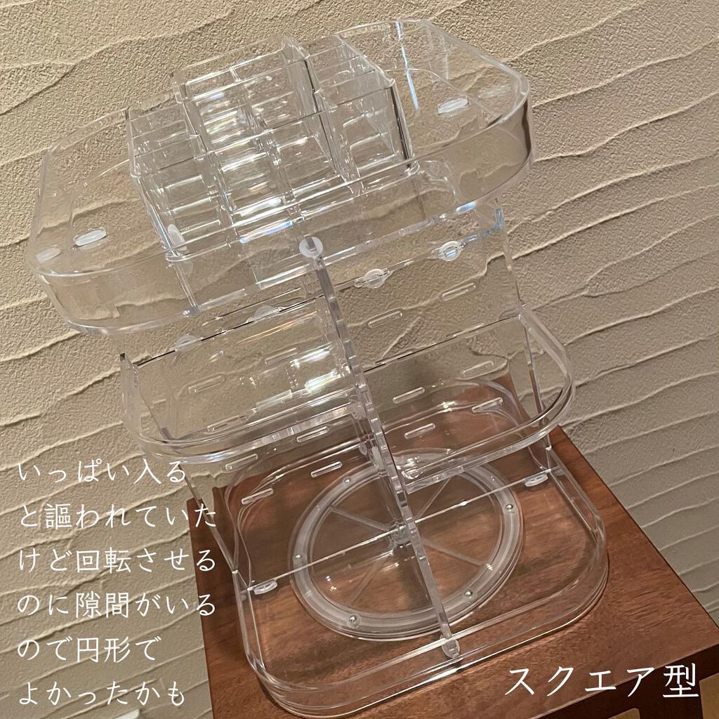 GOMI on LIPS 「アマゾンで回転式のコスメ収納を購入してみましたV-HANVER..」(3枚目)