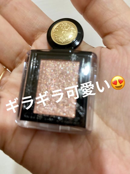 シャドーカスタマイズ/MAJOLICA MAJORCA/単色アイシャドウを使ったクチコミ(1枚目)