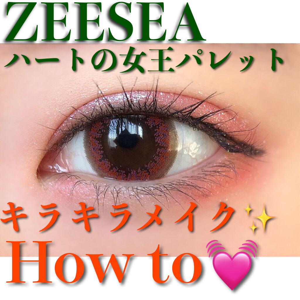 マジカルブリンク ワンデー/magical blinc/ワンデー（１DAY）カラコンを使ったクチコミ（1枚目）