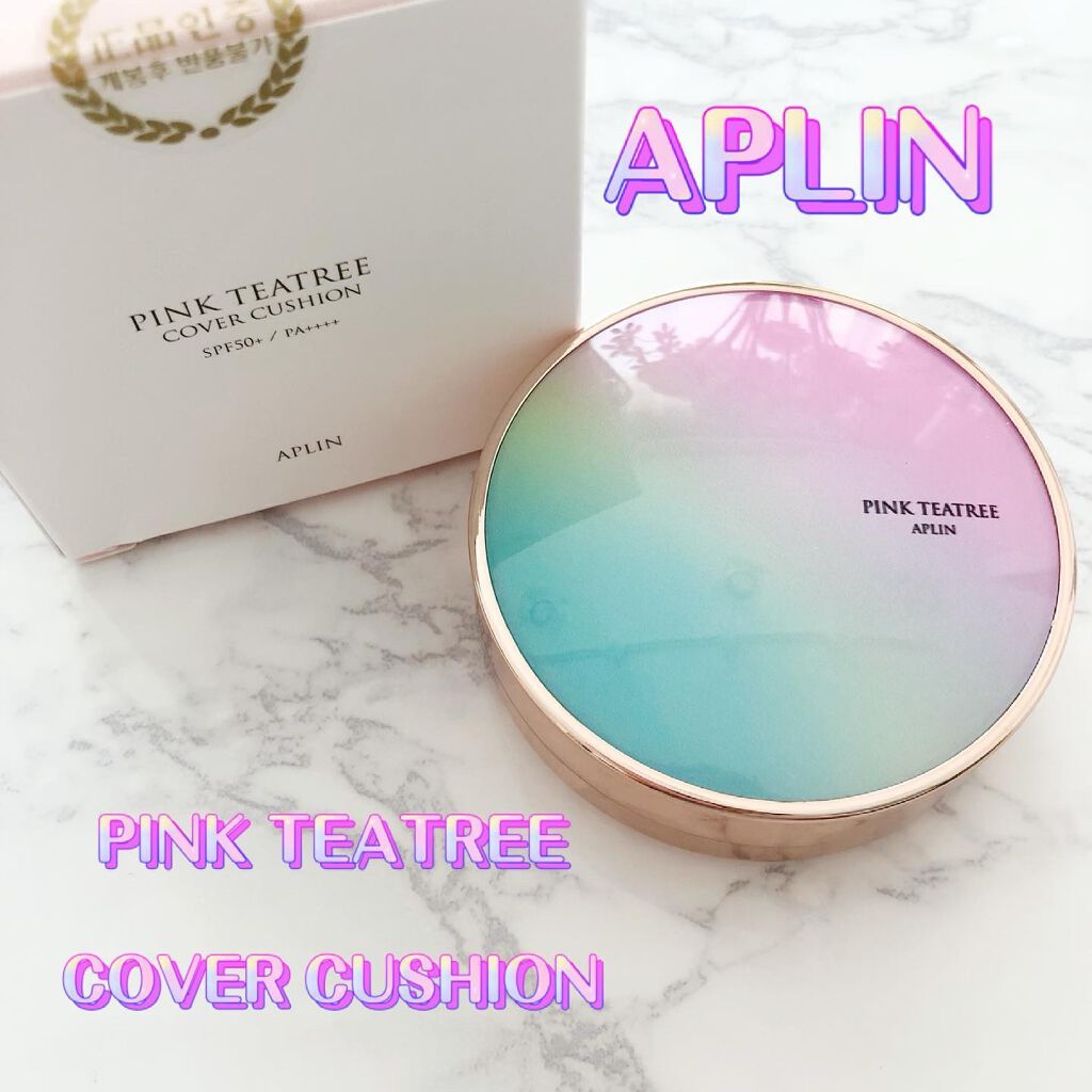 ピンクティーツリーカバークッション/APLIN/クッションファンデーションを使ったクチコミ(1枚目)