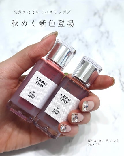 ローティント/BBIA/リップティントを使ったクチコミ(2枚目)
