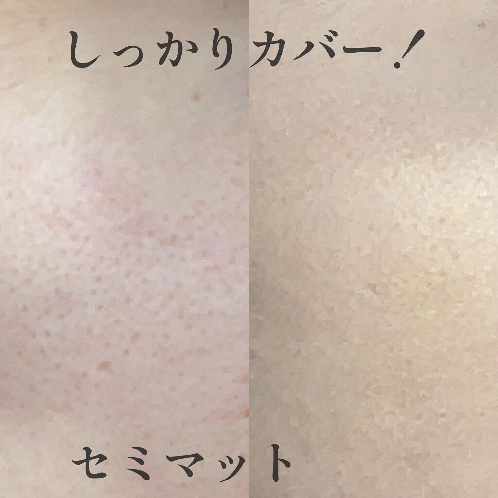 リアルカバーリキッド(セミマット)/KATE/リキッドファンデーションを使ったクチコミ(3枚目)