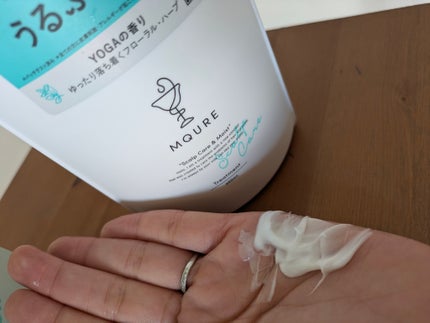 Scalp Care&Moist 薬用シャンプー/薬用トリートメント/MQURE/市販シャンプーを使ったクチコミ(2枚目)