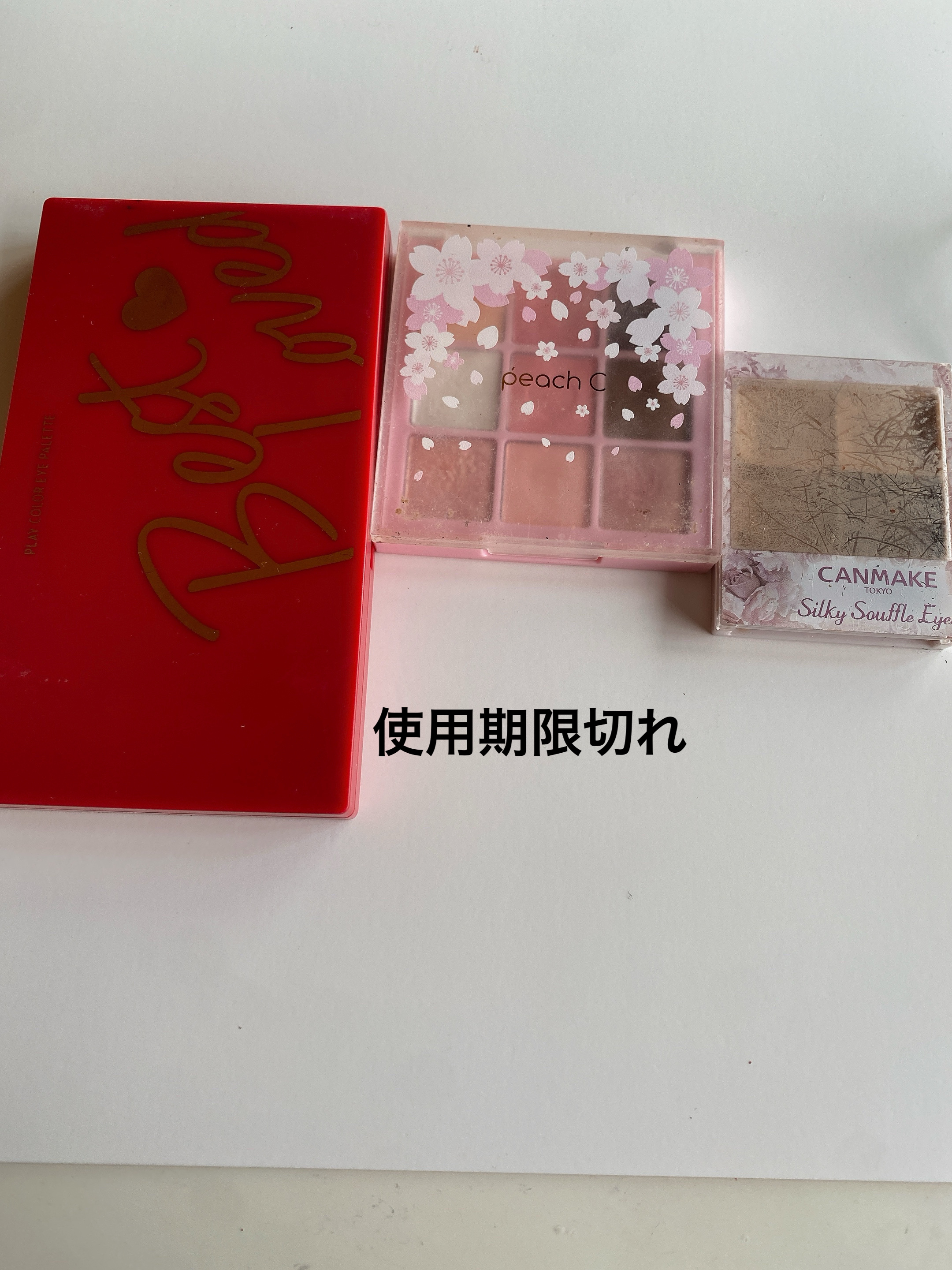 プレイカラーアイパレット ベストラブ/ETUDE/アイシャドウパレットを使ったクチコミ（2枚目）