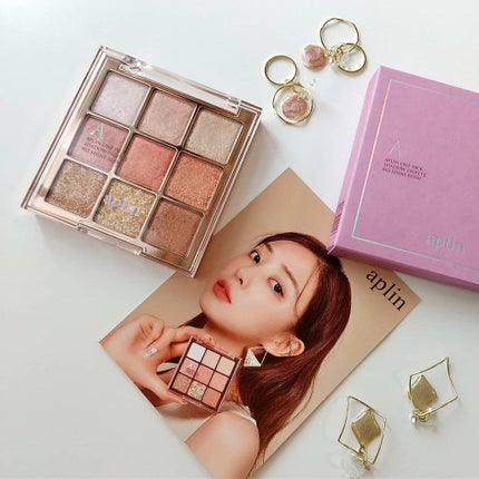 ワンピックアイシャドウパレット/APLIN/アイシャドウパレットを使ったクチコミ(7枚目)