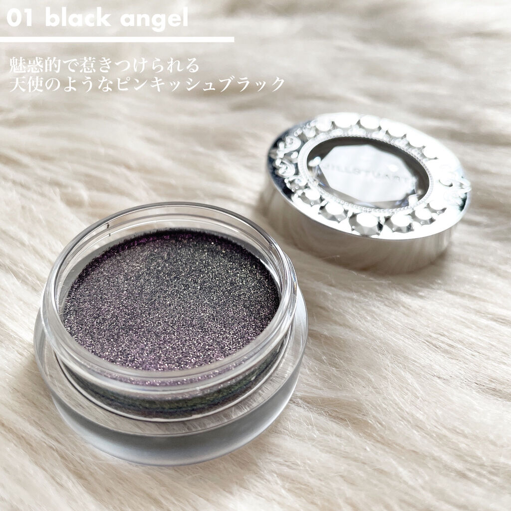 アイジュエルデュー 01 black angel/JILL STUART/ジェル・クリームアイシャドウを使ったクチコミ（3枚目）