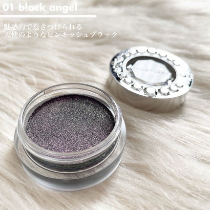 アイジュエルデュー/JILL STUART/ジェル・クリームアイシャドウを使ったクチコミ(3枚目)