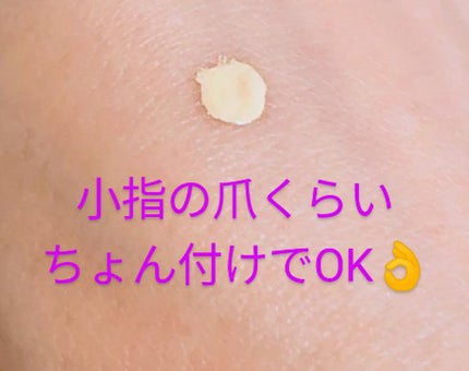 タトゥーウォータープルーフスカーコンシーラー/フォレンコス/リキッドコンシーラーを使ったクチコミ(3枚目)