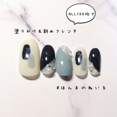 UR GLAM　COLOR NAIL SELECTION/U R GLAM/マニキュアを使ったクチコミ（1枚目）